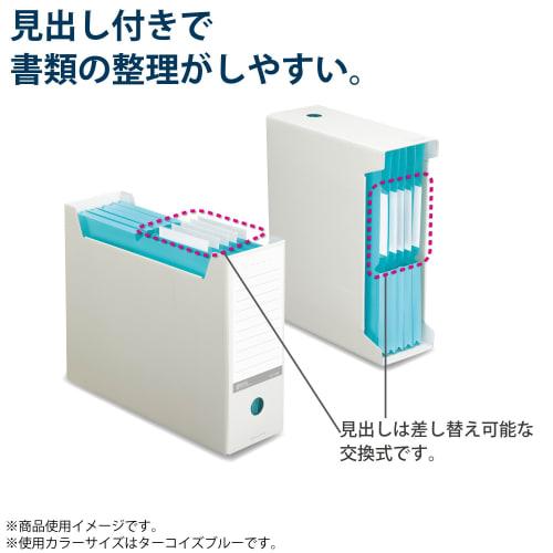 KOKUYO File Individual Folder NEOS A4 15mm 3-side binding 10 books Navy A4P-NEF15DBX10