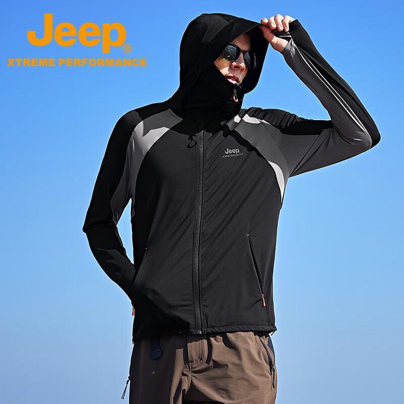 Jeep Unisex Summer Breathable Outdoor Jacket M