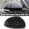 Right Black Mirror Cover Shell Cap Housing For 14-17 VW TIGUAN 10-17 Skoda Yeti