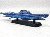 Aoshima Bunka Kyozai Arpegio of Blue Steel Blue Steel Ars Nova Mode Scale Plastic Model Kit Co., Ltd. -Ars Nova- No.15 I-401 1/700