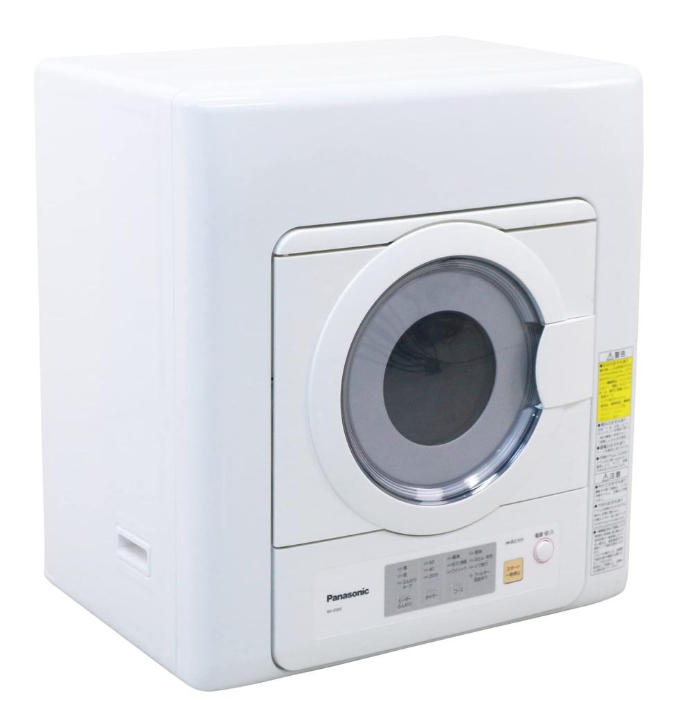 Panasonic Elektrischer Wäschetrockner Weiß 5,0 kg (Weiß) NH-D503-W