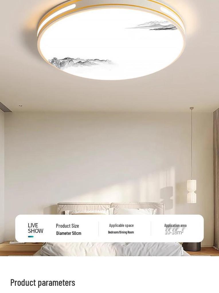 2025 LED Ceiling Light: Bright Core Design for Living, Bedroom, Study, and Dining Rooms, Wrought Iron Fixture