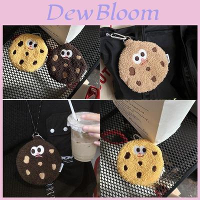 Cute Cookie-shaped Plush Coin Purse Neck Strap Bag For Girls