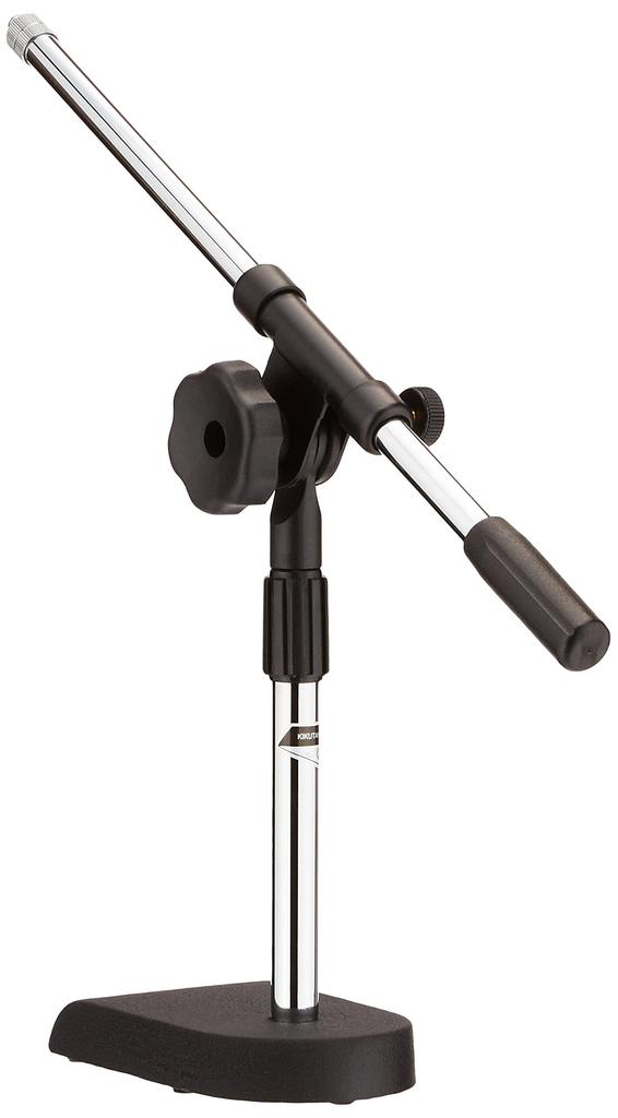 Kikutani AD-63 Short Boom Microphone Stand, Desktop Stand