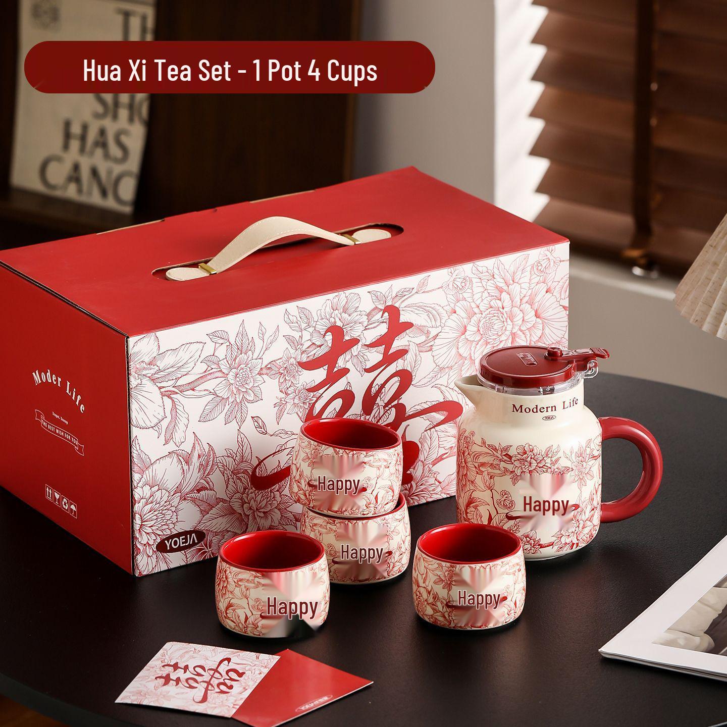 

Керамический чайный сервиз Хуа Си: Элегантный подарок высокого класса для помолвок и свадеб