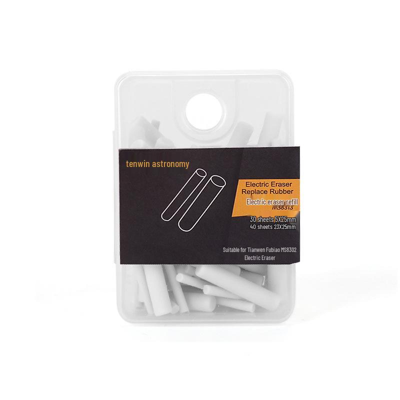 Tianwen Rotating Electric Eraser Refill 8311/8313 50 Thick Refills