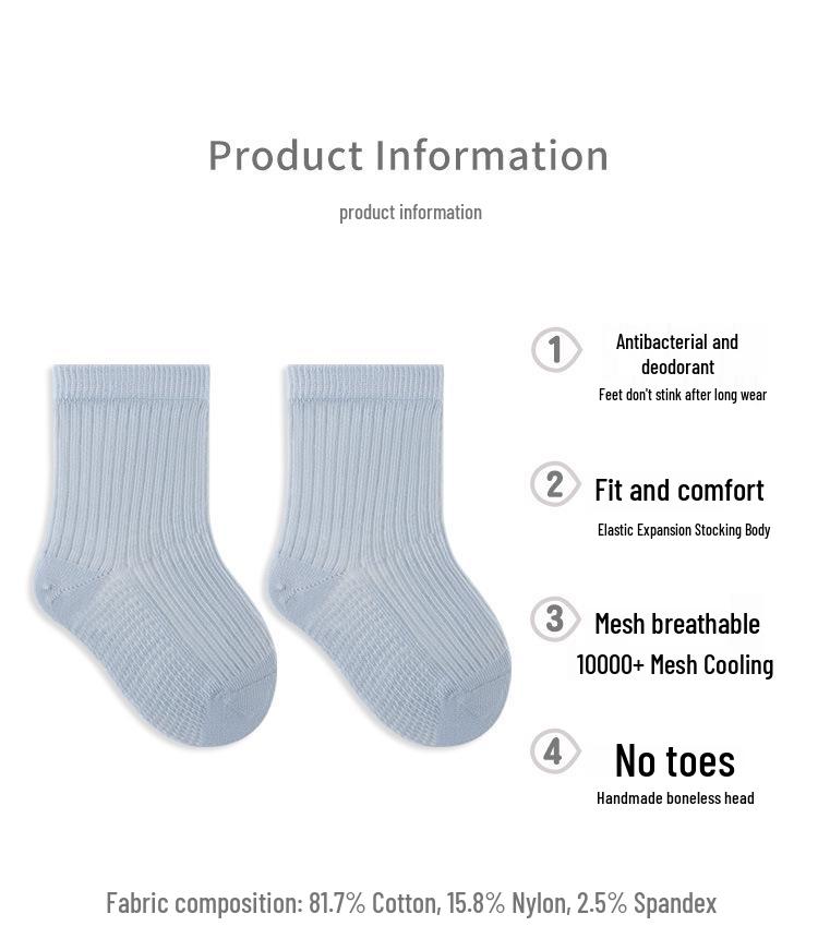 Breathable Summer Cotton Socks for Students - Loose Cuff, Antibacterial & Sweat-Absorbing