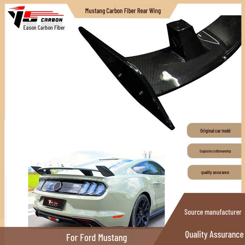 2015-2022 Ford Mustang Carbon Fiber Rear Wing Spoiler