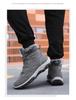 2024 Herren Winter Baumwolle Schneestiefel: Samtgefüttert, Dicksohlig, Schnürschuhe, Kältebeständig, High-Top für Bergsteigen