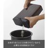 Yamazaki Rice Storage Container, 1-cup Capacity, Black, for Refrigerators, Approx. 18.5cm W X 8.5cm D X 24.5cm H, Tower Measuring Rice Storage, Slidin