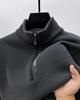 Men's Winter Fleece-Lined Half-Zip Sweatshirt: Warm, Casual Long-Sleeve Stand Collar Top
