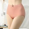 Seamless Mid-Waist Women's Panties: Breathable, Antibacterial, Butt-Lifting, Tummy-Control, Comfortable, Plus Size Briefs
