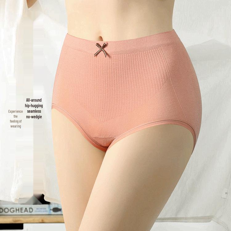 Seamless Mid-Waist Women's Panties: Breathable, Antibacterial, Butt-Lifting, Tummy-Control, Comfortable, Plus Size Briefs