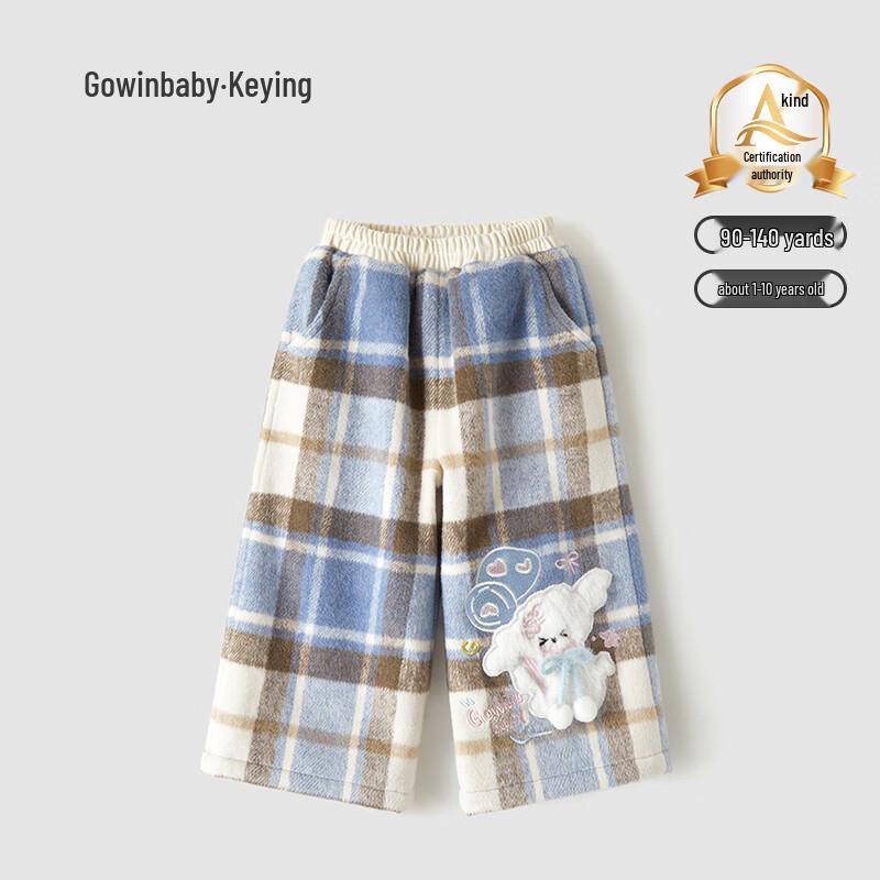 Keying Girls  Cartoon Fleece-Lined Winter Wide-Leg Pants 130 (fits height 120-130cm)