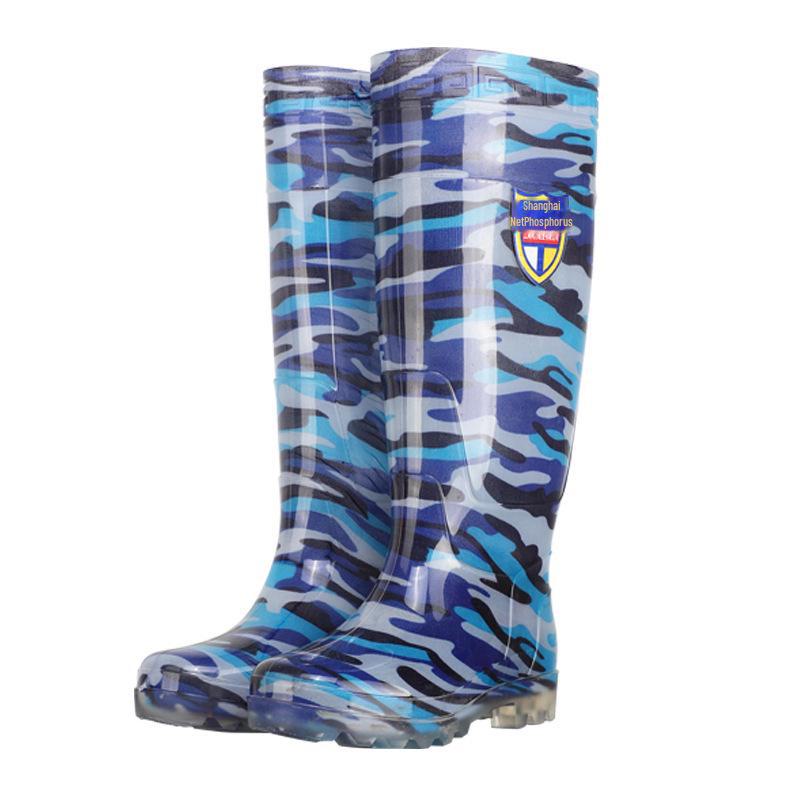 Herr 45 cm Extra Höga Vattentäta & Oljebeständiga Arbetskängor med Extra Tjock Sula över Knäet