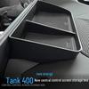 Tank 400 Center Console Screen Organizer: Car Interior Storage & Decoration