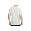 Nike Miler Flash Comfortable Versatile Simple Fashion Short Sleeve T-Shirt Men Tops White IB4128-133