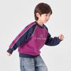 Duoduo Home Boys' Color-Block Letter Raglan Sweatshirt