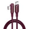 PD USB-C To USB-C Fast Charging Cable, 60W/100W, Single Elbow, Male To Male, 3A/5A