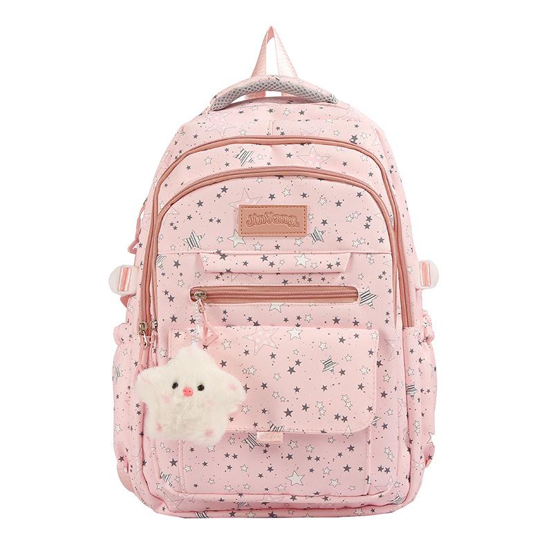Zaino scolastico Zaino di alto valore per ragazza Zaino da viaggio leggero Zaino per studente delle superiori Zaino per studente delle medie Zaino casual versatile per ragazze di grande capacità