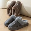 Baumwollpantoffeln für Herren, mit dicker Sohle, und warme Schuhe für Zuhause und den Innenbereich