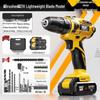 Oulaide 21V Cordless Electric Screwdriver Drill CN Plug (adapter Included)