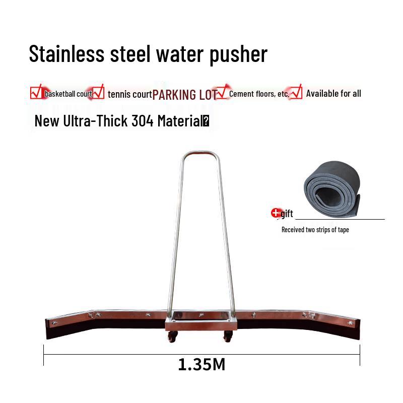 Professional Sports Field Water Squeegee