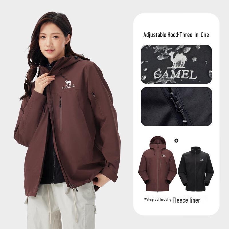 Camel Unisex 3-in-1 All-Weather Hiking Jacket