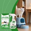Cat Litter Box Odor Remover, Eliminating The Smell Of Feces, Urine And Ammonia In Cat Litter Boxes,237ml
