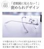 [FEELLIFE] Reading Glasses, Rimless, Women's, Designed by a Sabae Manufacturer, FLL-006-2+1.00