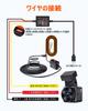 VANTRUE VP01 Direct Connection Power Cable for Dash Camera, Type-C Port, 3 Core Constant