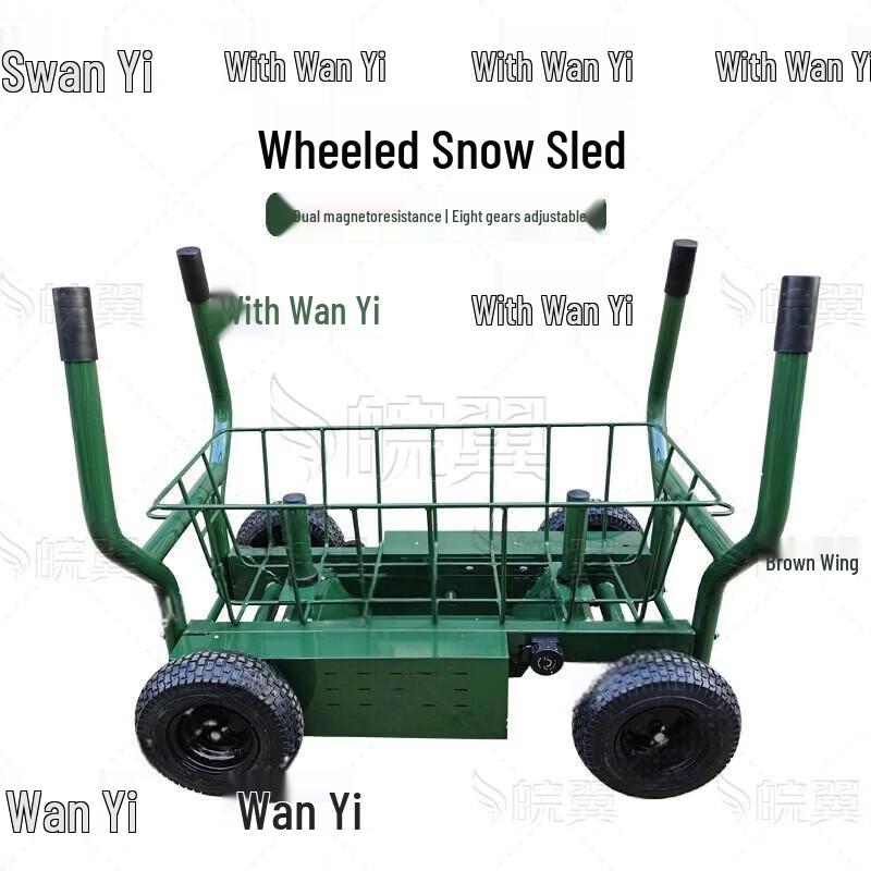 Wanyi Combat & Tactical Fitness Training Equipment