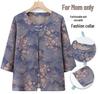 Chinese Style Plus Size Summer Blouse for Middle-Aged & Elderly Women: Mid-Sleeve & Two-Piece Look