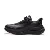 Li Ning x GUGONG SOFT GO MAX 2 Niedrige Freizeitschuhe Unisex Schwarz AGLV201-2