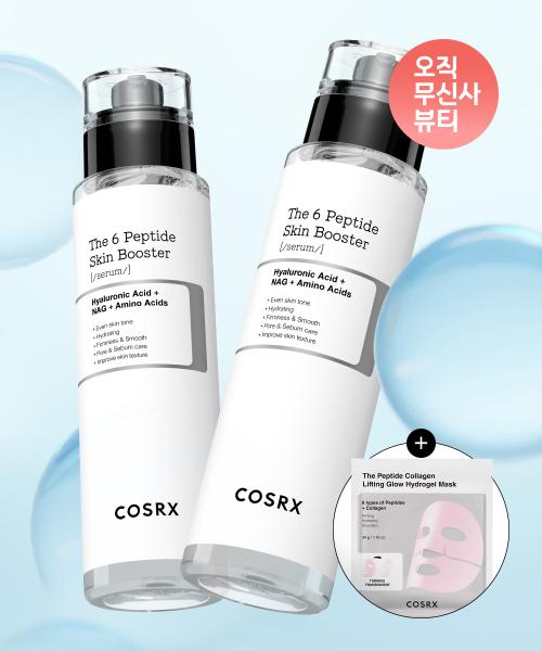 COSRX The 6 Peptide Skin Booster Сыворотка 150 мл x 2 + Пептидная гелевая маска 1 шт. НАБОР NONE