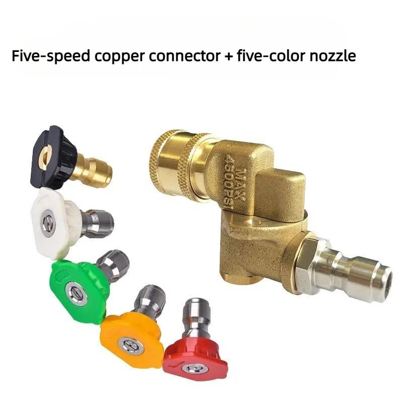 1/4" Brass High Pressure Washer Quick Connect Adapter Swivel Nozzle 5 Angle 180° Rotating Head 4500PSI Car Wash Tool