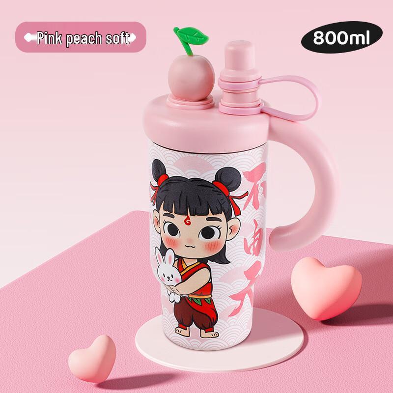 Ailan Huijia Nezha Cartoon 316SS Dual-Drink Insulated Tumbler 800ml