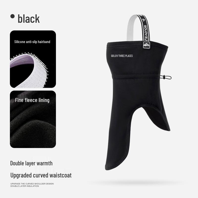 Unisex Thickened Fleece Winter Ski Mask - Warm, Windproof, Coldproof, for Autumn Outdoor Cycling