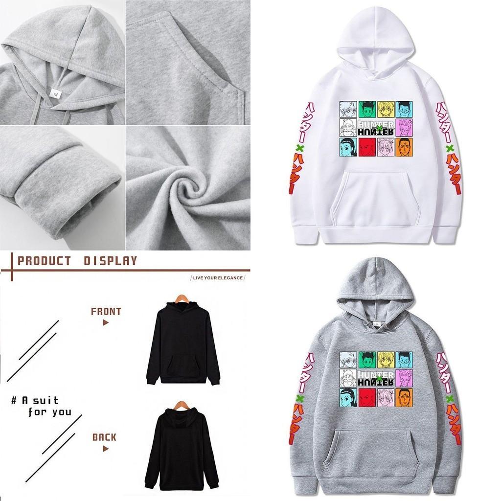 Stylish Hunter X Hunter Hip Pop Sport Hoodie Pullover Jumper Sweater For All Ages