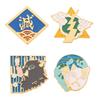 New Models, Anime Peripherals, Ghost Destroyer Blade Brooch Tanujiro Called Beans, My Wife Shanyi, Metal Badge