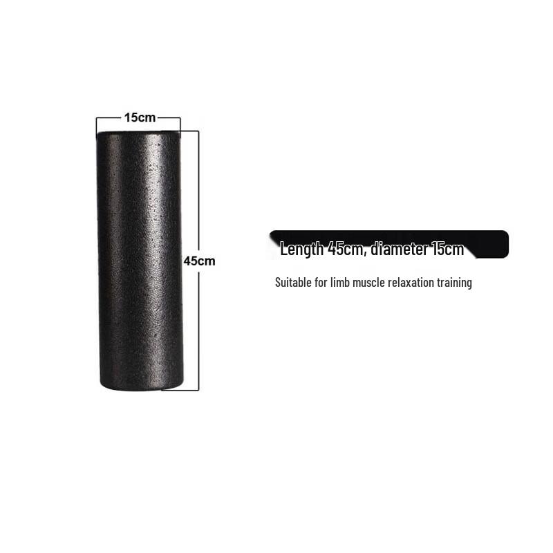 LISM Solid EPP Foam Yoga Pilates Roller