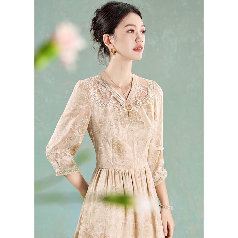 Summer Lace Sequin Beaded V-Neck A-Line Midi Dress