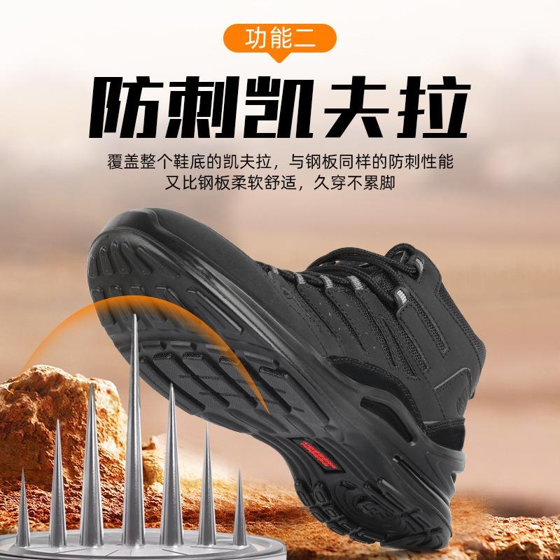 Autumn and Winter Men's Anti-smashing and Anti-piercing Lightweight Solid Bottom Wear-resistant and Non-slip Electrical Insulating Shoes 10