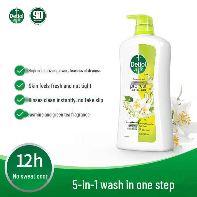 Dettol Soft Skin Nourishing Shower Gel