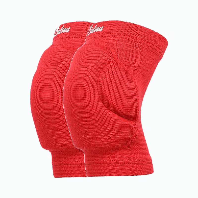WEZHO Thickened Sponge Sports Knee Pads