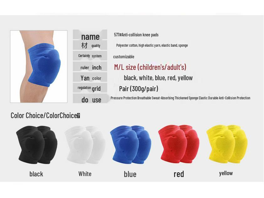 Sponge Anti-collision Knee Pads for Cycling, Ice Skating, Volleyball, Roller Skating, Basketball & Skiing with PU Shock Absorption
