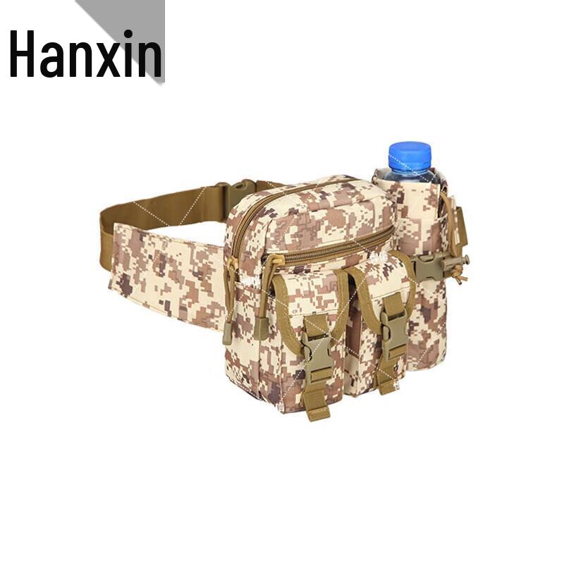 Многофункциональная тактическая поясная сумка Hanxin для активного отдыха и велоспорта
