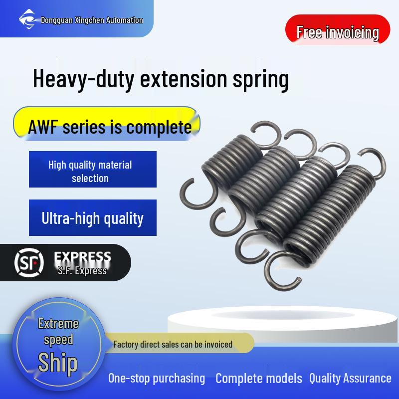 Heavy Duty Extension Spring AWF3-12 (10-60) AWF6-35