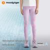 Moodytiger Girls' Cooling Sun Protection Sports Leggings