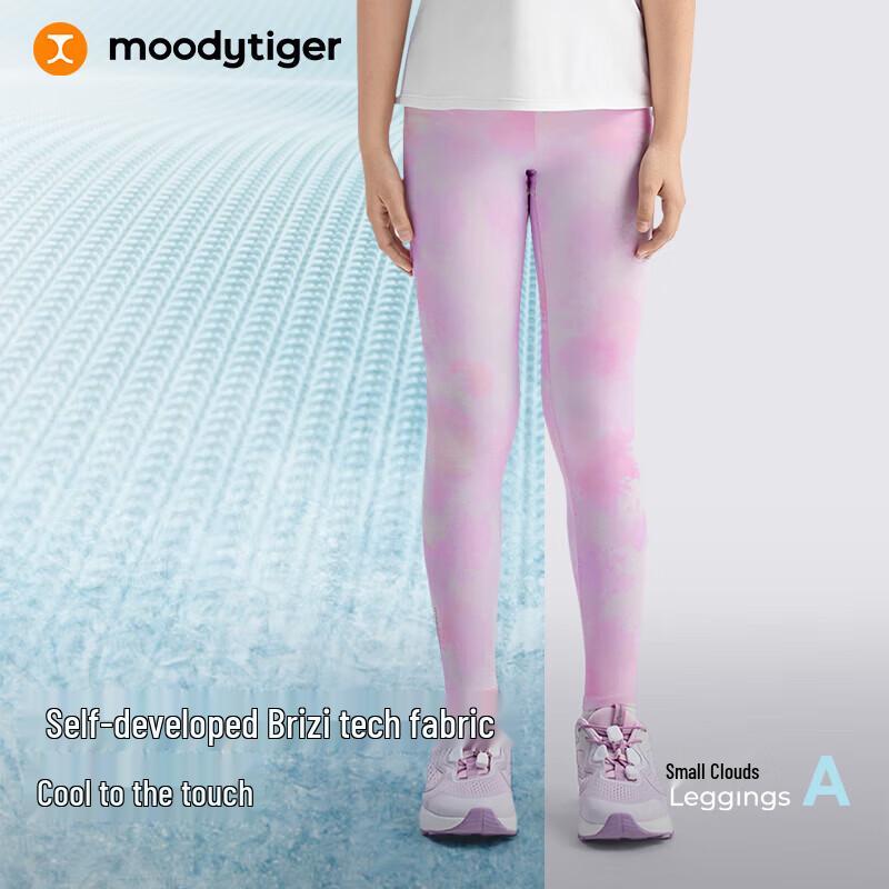 Moodytiger Girls' Cooling Sun Protection Sports Leggings